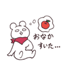 しろめのしろくま（個別スタンプ：21）