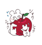 しろめのしろくま（個別スタンプ：23）