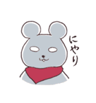 しろめのしろくま（個別スタンプ：29）