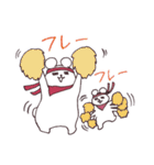 しろめのしろくま（個別スタンプ：37）