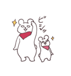 しろめのしろくま（個別スタンプ：38）