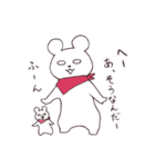 しろめのしろくま（個別スタンプ：39）