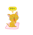 飼い主募集ネコ（個別スタンプ：3）