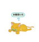 飼い主募集ネコ（個別スタンプ：9）