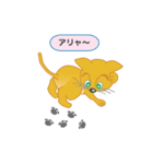 飼い主募集ネコ（個別スタンプ：10）