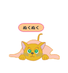 飼い主募集ネコ（個別スタンプ：13）