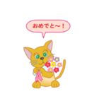 飼い主募集ネコ（個別スタンプ：24）