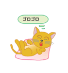 飼い主募集ネコ（個別スタンプ：26）
