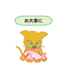 飼い主募集ネコ（個別スタンプ：29）