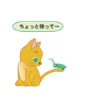 飼い主募集ネコ（個別スタンプ：34）