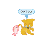 飼い主募集ネコ（個別スタンプ：35）