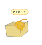 飼い主募集ネコ（個別スタンプ：40）