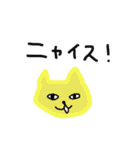 さのイカ スタンプ（個別スタンプ：1）