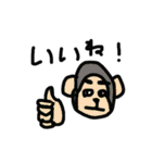 さのイカ スタンプ（個別スタンプ：6）