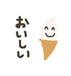 さのイカ スタンプ（個別スタンプ：10）