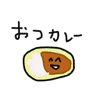 さのイカ スタンプ（個別スタンプ：12）