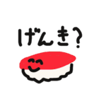 さのイカ スタンプ（個別スタンプ：18）
