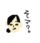 さのイカ スタンプ（個別スタンプ：22）
