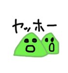 さのイカ スタンプ（個別スタンプ：37）