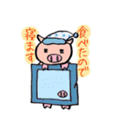 恋するわたし（個別スタンプ：22）