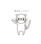王様の双子の弟（個別スタンプ：2）