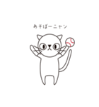 王様の双子の弟（個別スタンプ：3）