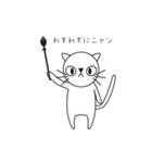 王様の双子の弟（個別スタンプ：5）