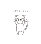 王様の双子の弟（個別スタンプ：6）