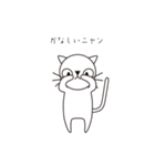王様の双子の弟（個別スタンプ：7）