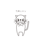 王様の双子の弟（個別スタンプ：9）