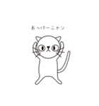 王様の双子の弟（個別スタンプ：10）