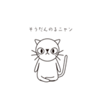 王様の双子の弟（個別スタンプ：11）