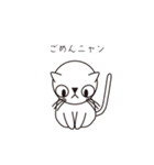 王様の双子の弟（個別スタンプ：14）