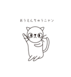 王様の双子の弟（個別スタンプ：16）