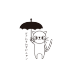 王様の双子の弟（個別スタンプ：18）