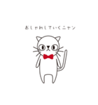王様の双子の弟（個別スタンプ：19）