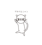 王様の双子の弟（個別スタンプ：21）