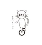 王様の双子の弟（個別スタンプ：22）