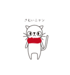 王様の双子の弟（個別スタンプ：23）