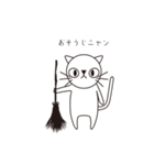 王様の双子の弟（個別スタンプ：26）