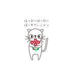 王様の双子の弟（個別スタンプ：30）
