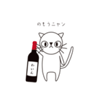 王様の双子の弟（個別スタンプ：33）