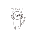 王様の双子の弟（個別スタンプ：37）