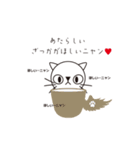 王様の双子の弟（個別スタンプ：39）