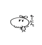 スカルさん。2（個別スタンプ：1）