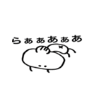 スカルさん。2（個別スタンプ：5）