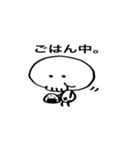 スカルさん。2（個別スタンプ：8）
