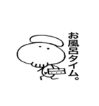 スカルさん。2（個別スタンプ：11）