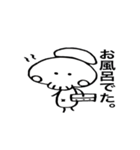 スカルさん。2（個別スタンプ：12）