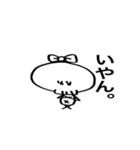 スカルさん。2（個別スタンプ：14）